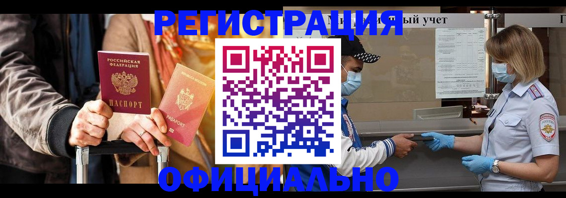 форма 3 в Кирове